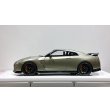 画像2: EIDOLON 1/43 NISSAN GT-R Track Edition Engineered by Nismo T-spec 2022 Millennium Jade Limited 60 pcs. (2)