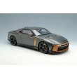 画像5: EIDOLON 1/18 NISSAN GT-R50 by Italdesign Goodwood Festival of Speed 2018 (5)