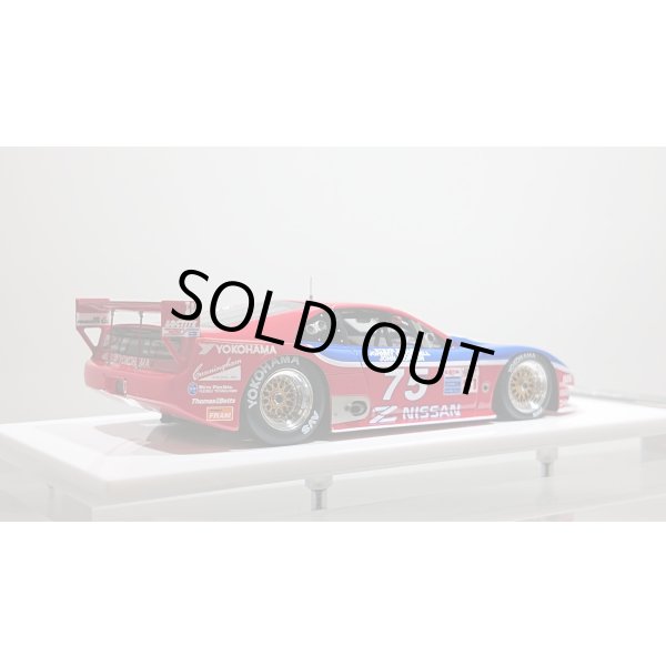 画像7: VISION 1/43 Nissan 300ZX IMSA GTS Sebring 12h 1995 No.75 Class winner Limited 150 pcs. (7)