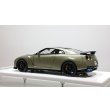 画像3: EIDOLON 1/43 NISSAN GT-R Track Edition Engineered by Nismo T-spec 2022 Millennium Jade Limited 60 pcs. (3)