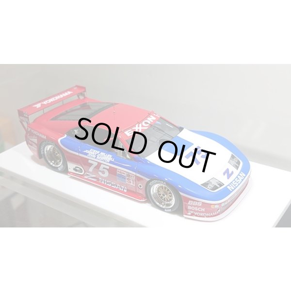 画像11: VISION 1/43 Nissan 300ZX IMSA GTS Sebring 12h 1995 No.75 Class winner Limited 150 pcs. (11)