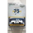 画像1: GREEN LiGHT 1/64 2008 Ford Crown Victoria Police Interceptor Alabama State Fraternal Order of Police 75th (1)