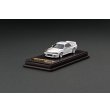 画像1: ignition model 1/64 Nissan Skyline GT-R Nismo (R32) White (1)