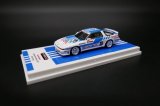 画像: Tarmac Works 1/64 Toyota Supra MA70 Macau Guia Race 1987