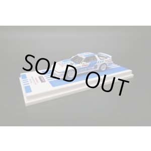 画像: Tarmac Works 1/64 Toyota Supra MA70 Macau Guia Race 1987