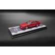 画像1: Tarmac Works 1/64 Toyota Supra MA70 Red (1)