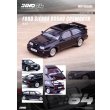 画像1: INNO Models 1/64 Ford Sierra RS500 COSWORTH Black (1)