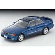 画像1: TOMYTEC 1/64 Limited Vintage NEO Toyota Chaser 2.5 Tourer S (Dark Blue) '98 (1)