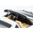 画像9: TOMYTEC 1/64 Limited Vintage NEO LV-N Ferrari 328 GTS (white) (9)