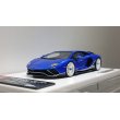 画像9: EIDOLON 1/43 Lamborghini Aventador LP780-4 Ultimae 2021 (Dianthus Wheel) Lobellia Blue Limited 32 pcs. (9)