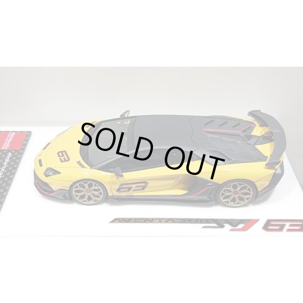 画像4: EIDOLON 1/43 Lamborghini Aventador SVJ 63 2018 Giallo Auge (Yellow) Limited 63 pcs. (4)