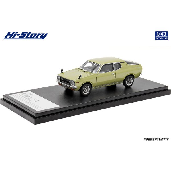 画像2: Hi Story 1/43 NISSAN Cherry F-II 1400 COUPE GX (1974) Olive Green Metallic (2)