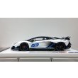 画像2: EIDOLON 1/43 Lamborghini Aventador SVJ 63 2018 Bianco Opalis (Pearl White) Limited 63 pcs. (2)