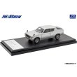 画像2: Hi Story 1/43 NISSAN Cherry F-II 1400 COUPE GX (1974) Silver Metallic (2)