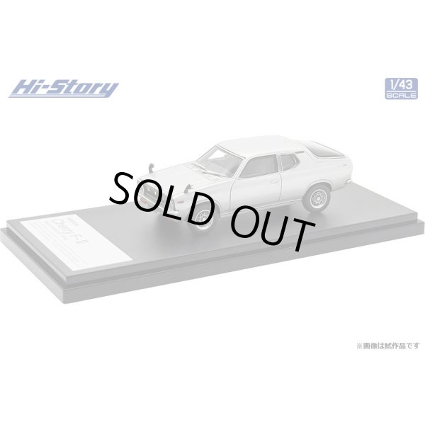 画像2: Hi Story 1/43 NISSAN Cherry F-II 1400 COUPE GX (1974) Silver Metallic (2)