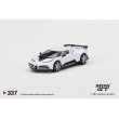 画像2: MINI GT 1/64 Bugatti Centodie White (LHD) (2)