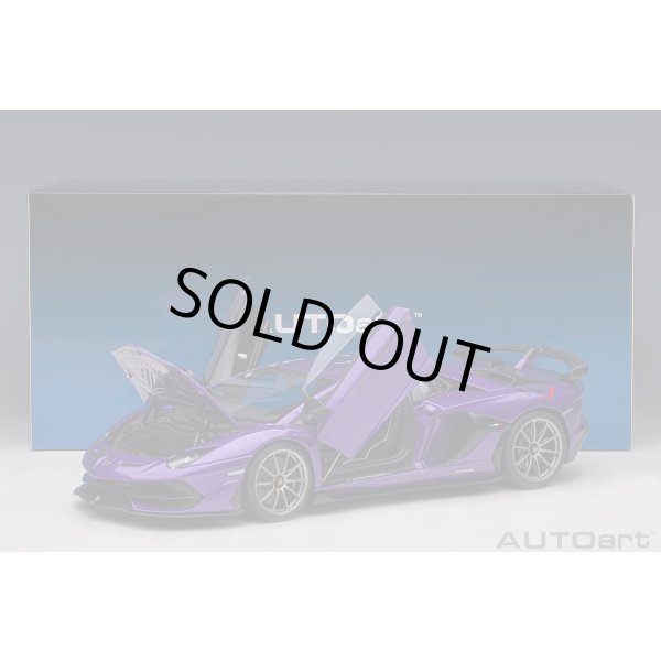 画像18: AUTOart 1/18 Lamborghini Aventador SVJ (Viola Pasifae) (18)