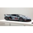 画像5: EIDOLON 1/43 Lamborghini Aventador SVJ 63 2018 Grigio Acheso (Matte Light Gray) Limited 63 pcs. (5)