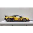 画像6: EIDOLON 1/43 Lamborghini Aventador SVJ 63 2018 Giallo Auge (Yellow) Limited 63 pcs. (6)