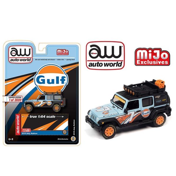 画像2: auto world 1/64 2018 Jeep Rubicon Gulf Blue (2)