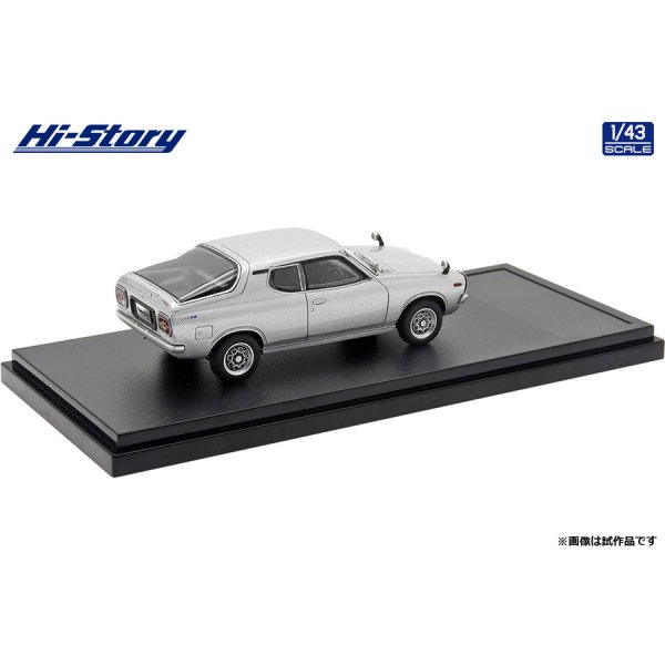 画像3: Hi Story 1/43 NISSAN Cherry F-II 1400 COUPE GX (1974) Silver Metallic (3)