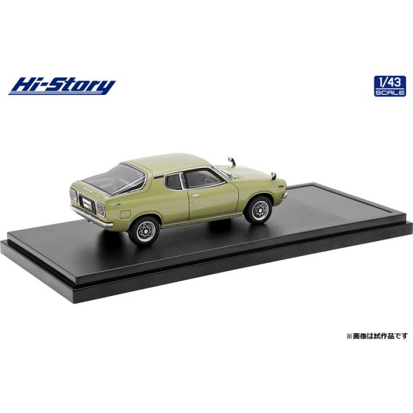 画像3: Hi Story 1/43 NISSAN Cherry F-II 1400 COUPE GX (1974) Olive Green Metallic (3)