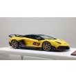 画像5: EIDOLON 1/43 Lamborghini Aventador SVJ 63 2018 Giallo Auge (Yellow) Limited 63 pcs. (5)