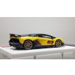 画像7: EIDOLON 1/43 Lamborghini Aventador SVJ 63 2018 Giallo Auge (Yellow) Limited 63 pcs. (7)