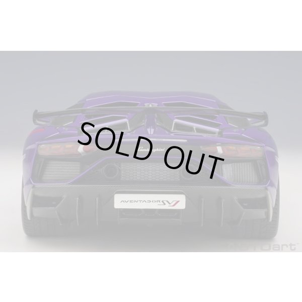 画像6: AUTOart 1/18 Lamborghini Aventador SVJ (Viola Pasifae) (6)