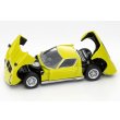画像8: TOMYTEC 1/64 LV Lamborghini Miura S (Yellow Green) (8)