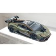 画像11: EIDOLON 1/43 Lamborghini Huracan Super Trofeo EVO2 2021 Verde Baca (Matt Green) (11)