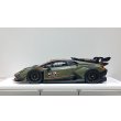 画像2: EIDOLON 1/43 Lamborghini Huracan Super Trofeo EVO2 2021 Verde Baca (Matt Green) (2)