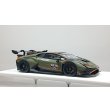 画像5: EIDOLON 1/43 Lamborghini Huracan Super Trofeo EVO2 2021 Verde Baca (Matt Green) (5)