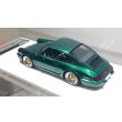 画像12: VISION 1/43 Porsche 911 (964) Carrera RS 1992 (BBS RS 18 inch wheel) Forest Green Metallic Limited 60 pcs. (12)