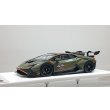 画像1: EIDOLON 1/43 Lamborghini Huracan Super Trofeo EVO2 2021 Verde Baca (Matt Green) (1)