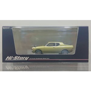 画像: Hi Story 1/43 NISSAN Cherry F-II 1400 COUPE GX (1974) Olive Green Metallic