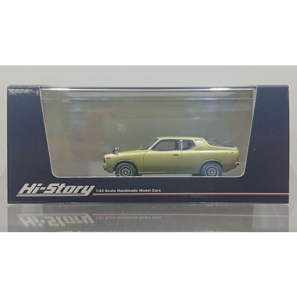 画像1: Hi Story 1/43 NISSAN Cherry F-II 1400 COUPE GX (1974) Olive Green Metallic (1)