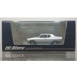 画像1: Hi Story 1/43 NISSAN Cherry F-II 1400 COUPE GX (1974) Silver Metallic (1)