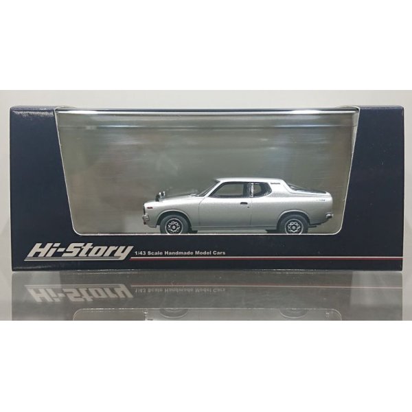 画像1: Hi Story 1/43 NISSAN Cherry F-II 1400 COUPE GX (1974) Silver Metallic (1)