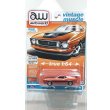 画像1: auto world 1/64 1973 Ford Mustang Mach 1 Copper / Flat Black (1)