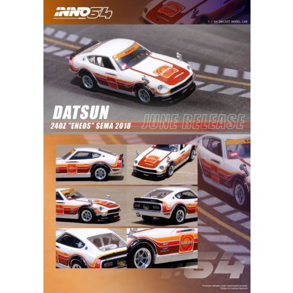 画像2: INNO Models 1/64 Datsun 240Z "ENEOS" Sema 2018 (2)