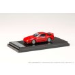 画像2: Hobby JAPAN 1/64 Mazda RX-7 (FC3S) GT-X Blaze Red (2)