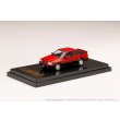 画像2: Hobby JAPAN 1/64 Toyota Corolla Levin AE86 3-door GT APEX Red / Black Two-tone (2)