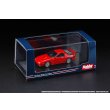 画像4: Hobby JAPAN 1/64 Mazda RX-7 (FC3S) GT-X Blaze Red (4)