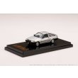 画像2: Hobby JAPAN 1/64 Toyota Corolla Levin AE86 3-door GTV Silver (2)