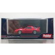 画像1: Hobby JAPAN 1/64 Mazda RX-7 (FC3S) GT-X Blaze Red (1)