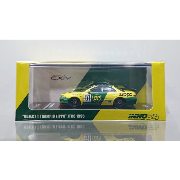 画像1: INNO Models 1/64 Toyota Corona EXiV # 51 "OBJECT T TRAMPIO ZIPPO" JTCC 1995 (1)