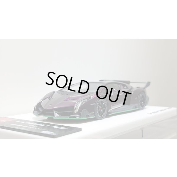 画像9: EIDOLON 1/43 Lamborghini Veneno 2013 Alba Cielo Limited 30 pcs. (9)