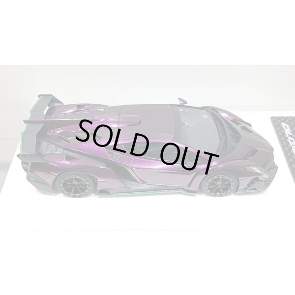 画像8: EIDOLON 1/43 Lamborghini Veneno 2013 Alba Cielo Limited 30 pcs. (8)
