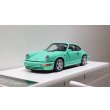画像9: VISION 1/43 Porsche 911(964) Carrera RS 1992 Mint Green (9)